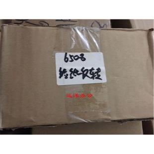 754 7508N 654 给纸反转组件 给纸组 原装 进纸组件 夏普MX6508N