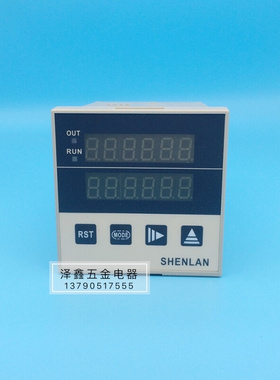 。深蓝仪表SHENLAN时间表 ST7-T61C设备运行时间记录仪时间控制器