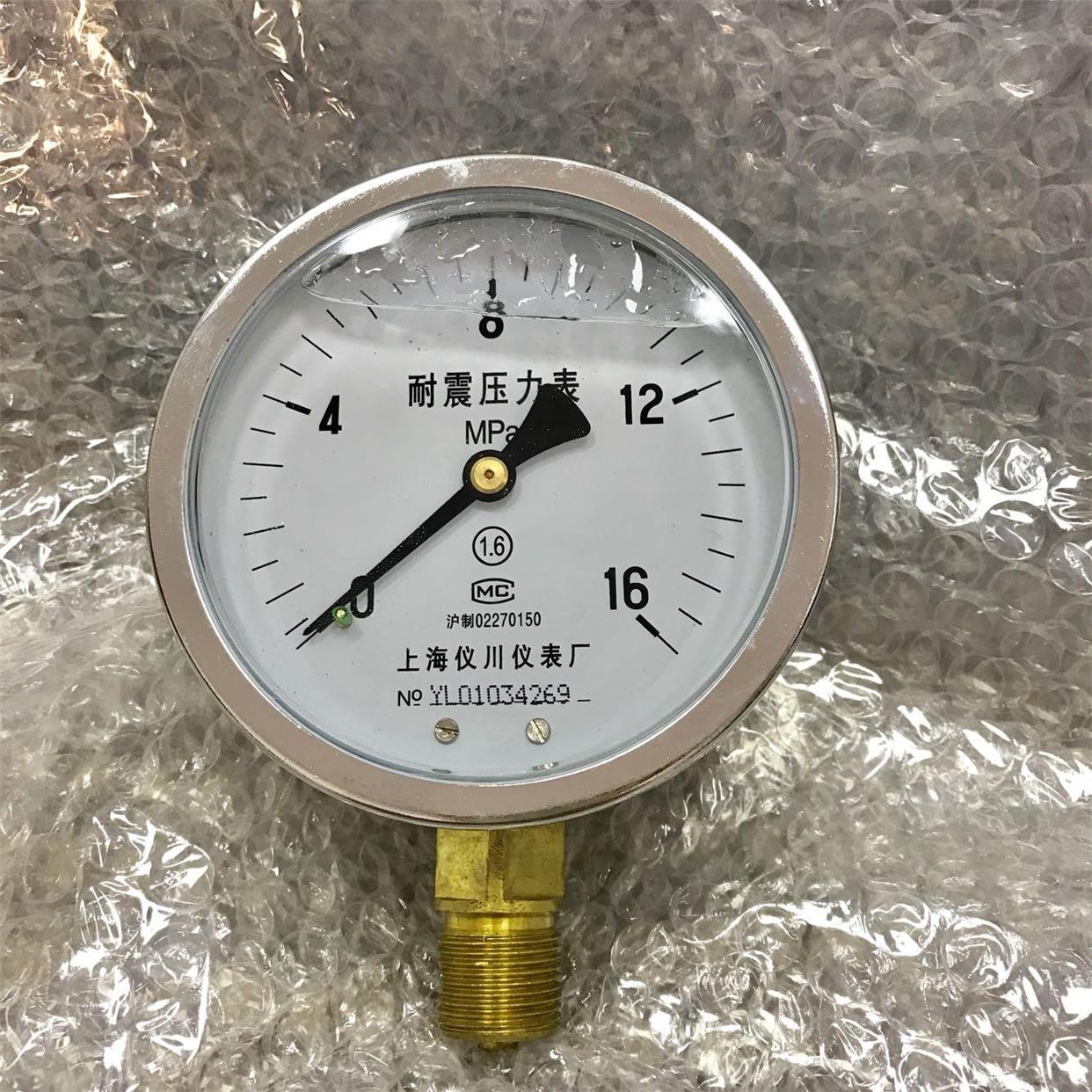 直径100mm 压力16mpa 耐震压力表 YN-100 0-16mpa 铜螺纹m20x1.5