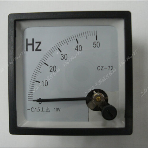 。CZ-72 50HZ/(10V 20mA) 频率表 面板表 50HZ/DC10V 4-20MA 指针