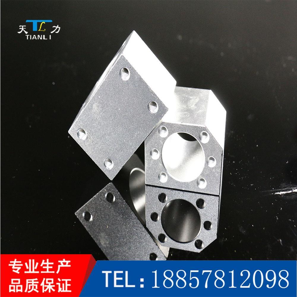 丝杠螺母座SFU1204 1605 2005 2505 3205 滚珠丝杆