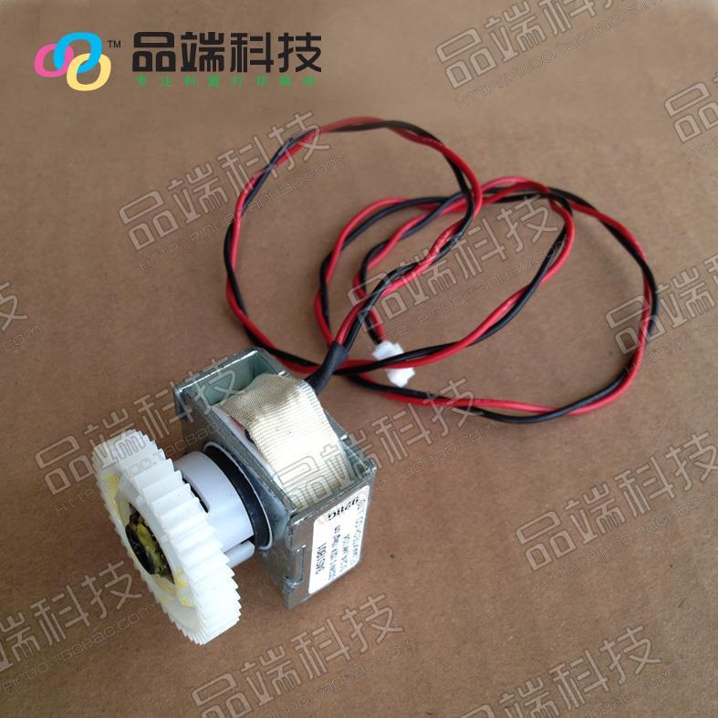 原装原包 利盟 E260 E360 E460 X264 X364 X464 X466 进纸离合器