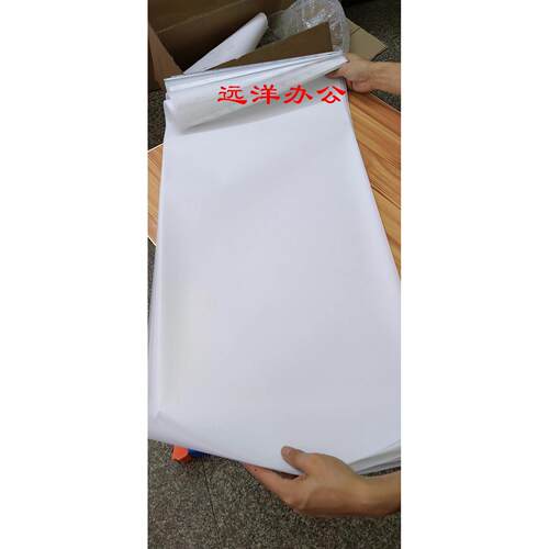 奥西OCE3165/Vp2090/oce2110/4120 清洁纸 定影油布