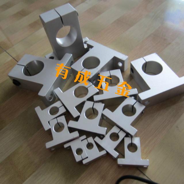 光轴支撑座立式固定座看看铝支架SK8 10 12 13 16 20 25 30 35 40