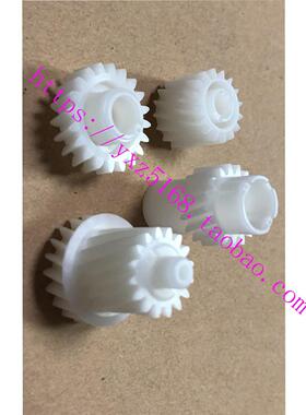 柯美C284 364E C454 C554E C308 368 C226 C365显影仓齿轮754黑色