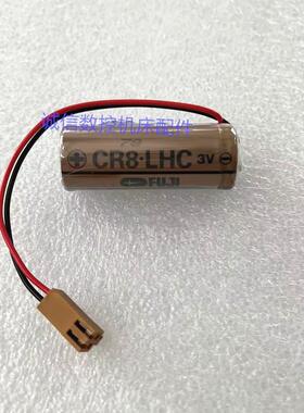 FUJI富士CR8.LHC 3V 发那科A02B-0200-K102/A98L-0031-0012 电池