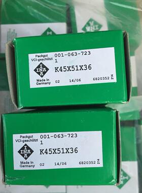 INA原装进口滚针保持器K45X51X36轴承