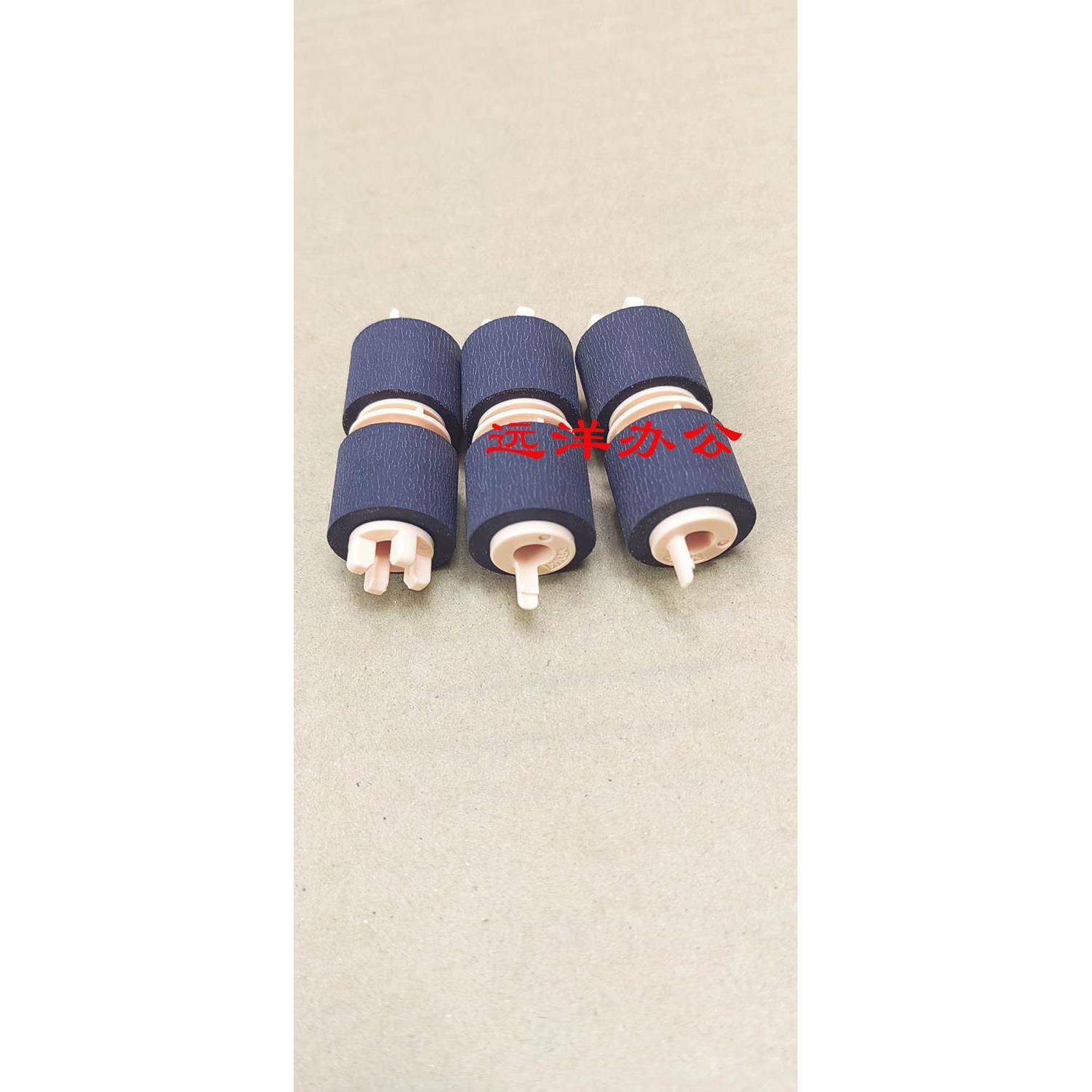 富士施乐C5580 C6680 C7780 C5585 C6685 7785 C5065纸盒搓纸轮