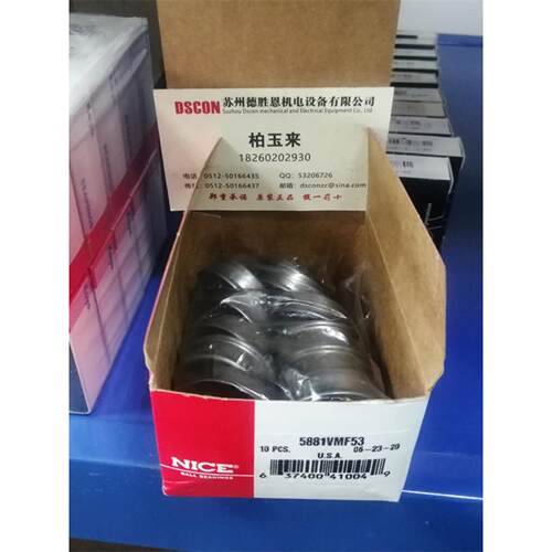 美国NICE轴承1603DSTN 1604DSTN 1606DSTN 1607DSTN 605VBF53