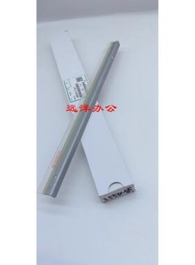 理光MP 2555 3055 3555 4055 5055 6055 SP鼓芯刮板 鼓清洁刮刀