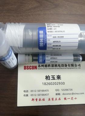 美国NHBB医疗轴承 SSRI-418ZZN SSRI-1438ZZ SSRI-1812ZZ SSR-4ZZ