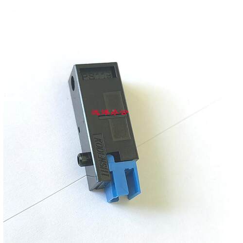 OCE奥西TDS400 pw600 工程机切纸传感器 裁刀两边传感器