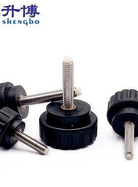 带垫块旋钮胶头止动螺丝带挡块直纹把手NBMP3/4/5/6/8-16/20/25