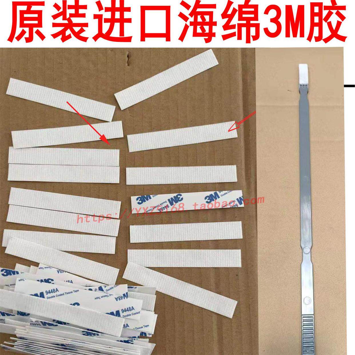 柯美 美能达激光器清洁杆C364E 754 C226 308 ADC307原装海绵毛刷