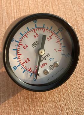 白色 黄色刻度 轴向压力表 直径50mm 压力1mpa 150psi ZG1/4