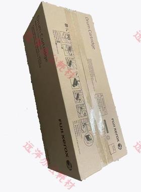 原装富士施乐五代V4070成像组件V5070套鼓4070 5070 感光鼓组件