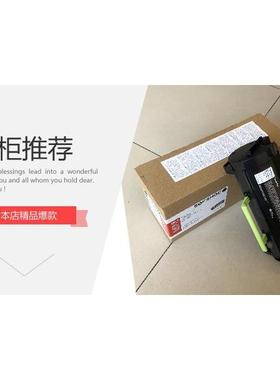 利盟 MX310dn MX410de MX511de MX611de MX317dn MX417de 粉盒