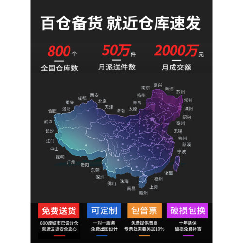 。十八门员工更衣柜工厂车间带锁铁皮存放柜钢制储物柜寄存柜健身