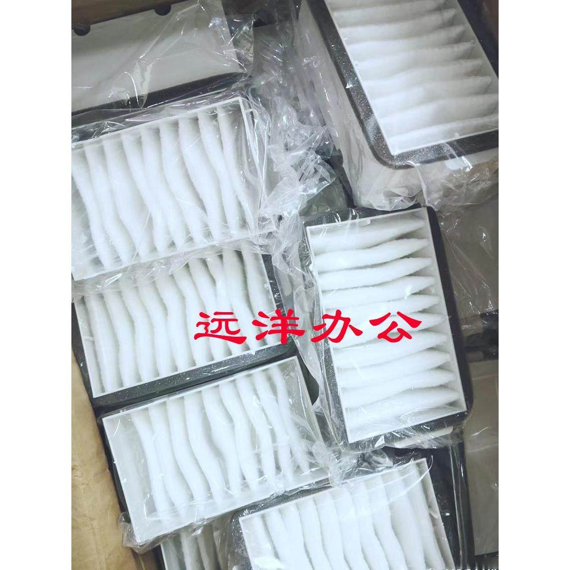 富士施乐700过滤器J75 550 560 570 V80 180 2100 3100臭氧过滤网,宠物/宠物食品及用品,宠物推车,淘宝优惠券,粉丝福利购,淘宝优惠卷