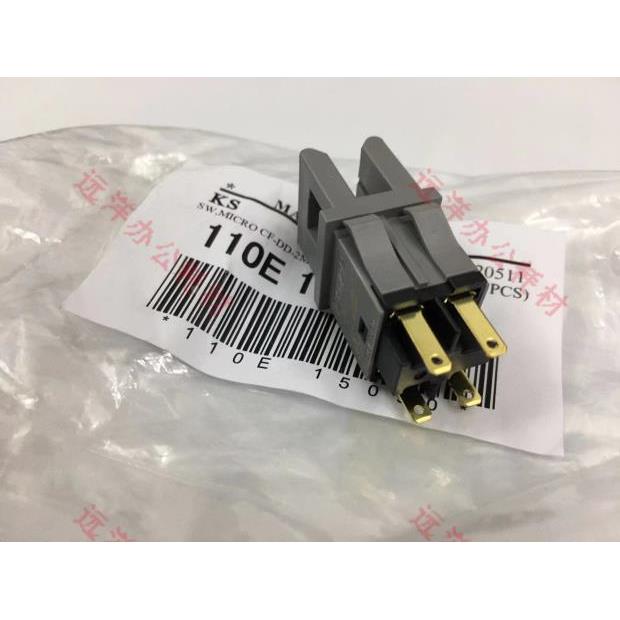 原装 施乐 S1810 S2010 S2011 S2110 S2320 S2420侧门开关 传感器