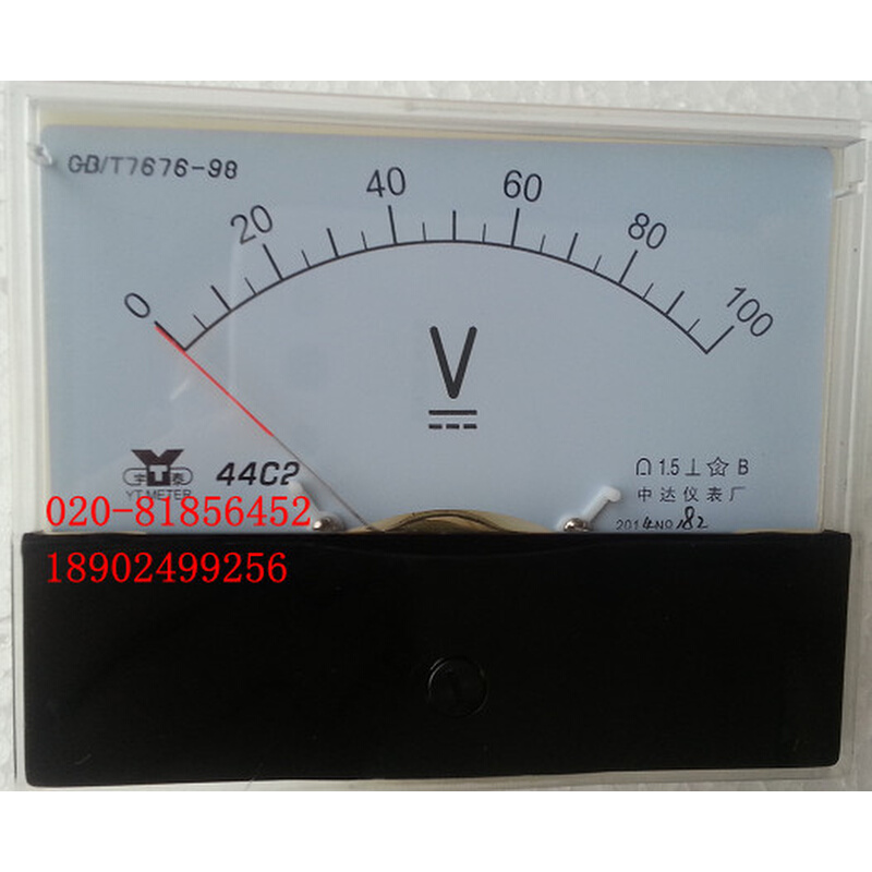 。直流电压表44C2-150V 44C2-100V 150V 44C2-250V 300V 44C2-V