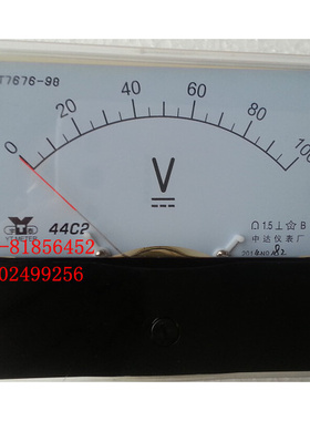 。直流电压表44C2-150V 44C2-100V 150V 44C2-250V 300V 44C2-V