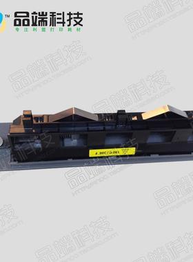 利盟 T650n T652dn T654dn X652 X654 X656 X658 定影上盖