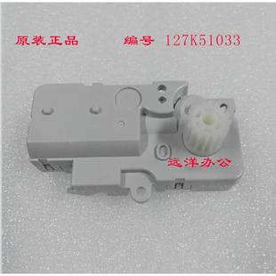 施乐C800 下粉马达 800i 1000i下粉电机 供粉电机 1000 原装