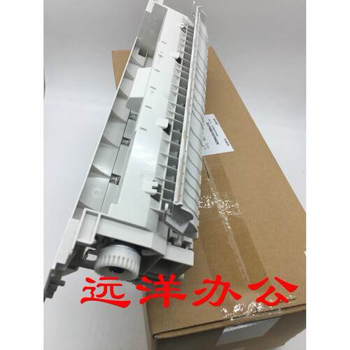 夏普AR 2048 2348 2648 3148 S201 N S D 手送组件 旁路 进纸组件