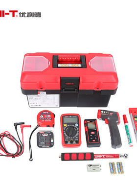 。优利德KIT-H03 专业验房工具套装维修电工五金组合家用工具箱