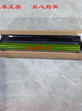 夏普MX2318UC 2018 2618 3128 3118 3618 3148 3648 鼓组件 套鼓