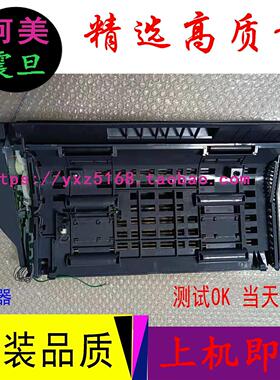 柯美BH205i 7121i 225i 美能达215i震旦AD207 227自动双面器AD50