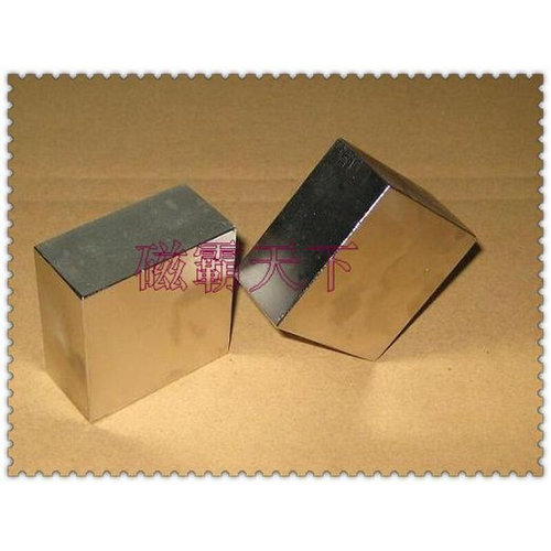 。钕铁硼 强磁铁 吸铁石 方型强磁50*50*20MM