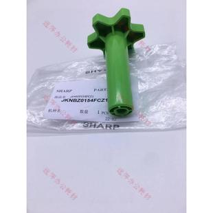 904 12008 1054 1204 0154 夏普MX9008 定影处理卡纸手柄 10508