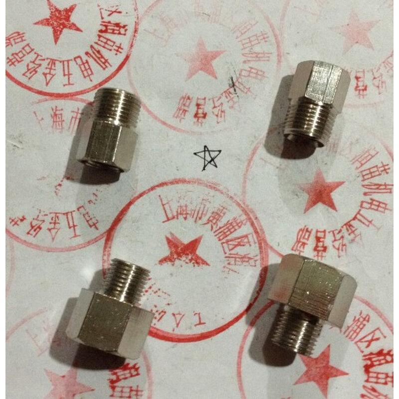 。公英制转接头内1分"变外M12*1内2分外14*1内3分外16*1内4