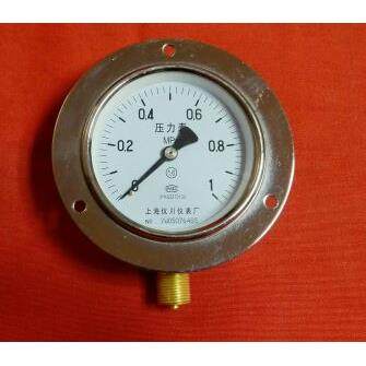 径向带前边压力表 直径100mm 立式带三孔上固定罩圈  y-100q 1mpa,包装,胶带座/封箱器,淘宝优惠券,粉丝福利购,淘宝优惠卷