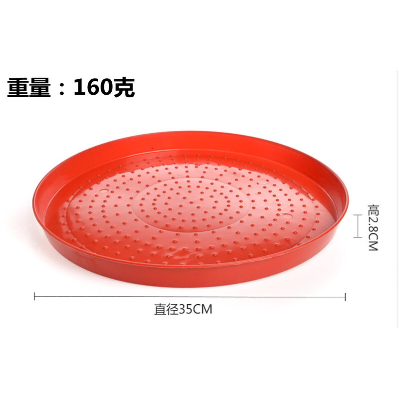 。采食盘 鸡苗鸭苗喂食盘 小鸡开食盘 加厚圆形加食盘 35cm60公分
