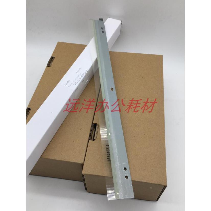 原装 夏普 MX6508N 7508U 754 654 7581 6581鼓芯清洁刮板 鼓刮刀