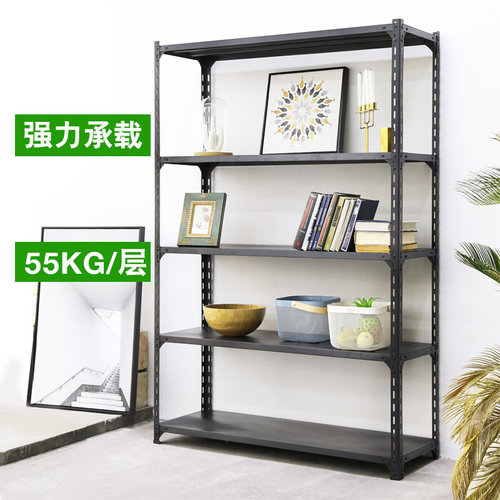 。家用仓储小货架落地置物架多层储物角钢铁架子仓库自由组合展示
