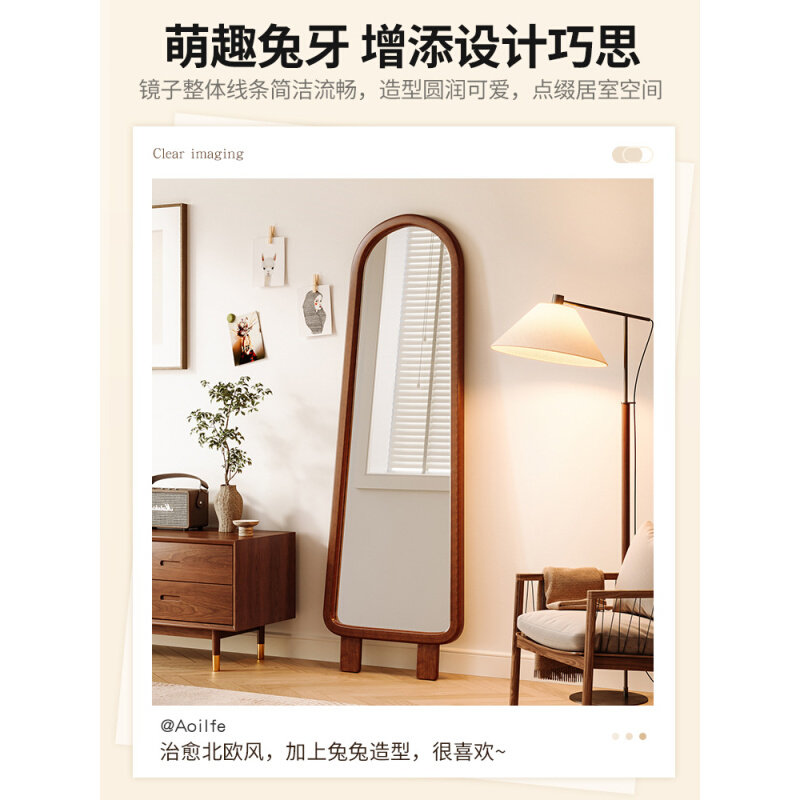 。全身镜穿衣镜落地镜化妆家用立式田园风艺术卧室实木贴墙试衣镜