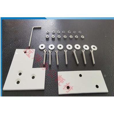 施乐C3370 3375 5575 3065 5335 2260 5570 输稿器角位修复铁片