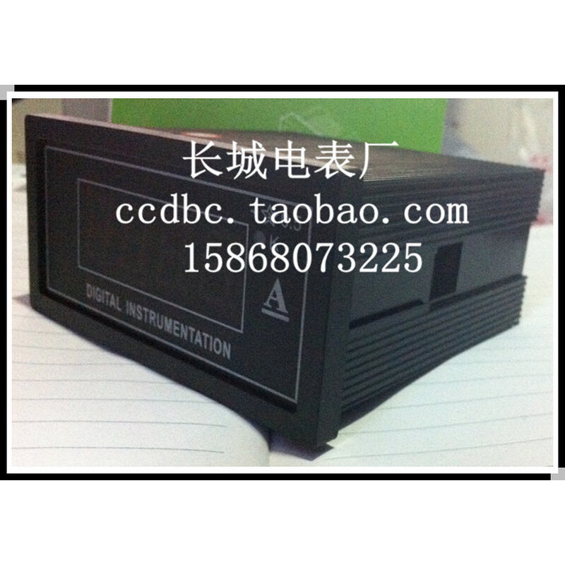 。【长城电表厂】DP3 10A75MV-2000A 75MV 直流数显电流表 厂家直