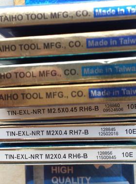 TIN-EXL-NRT长牙镀钛挤压丝攻M2-M6英制1/8-3/16BSW美制牙UNC/UNF