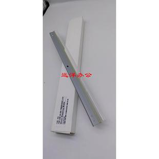 3510 刮刀 6030 鼓刮板 3011 3511 3010 6530 6525 FS6025 京瓷