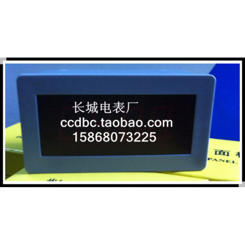 。长城电表厂 T5135B DC100A 75MV 供电DC5V 直流电流表 数显表