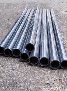 UPVC国标级给水管 PVC工业塑料管材  深灰色化工给水管道塑料PN16