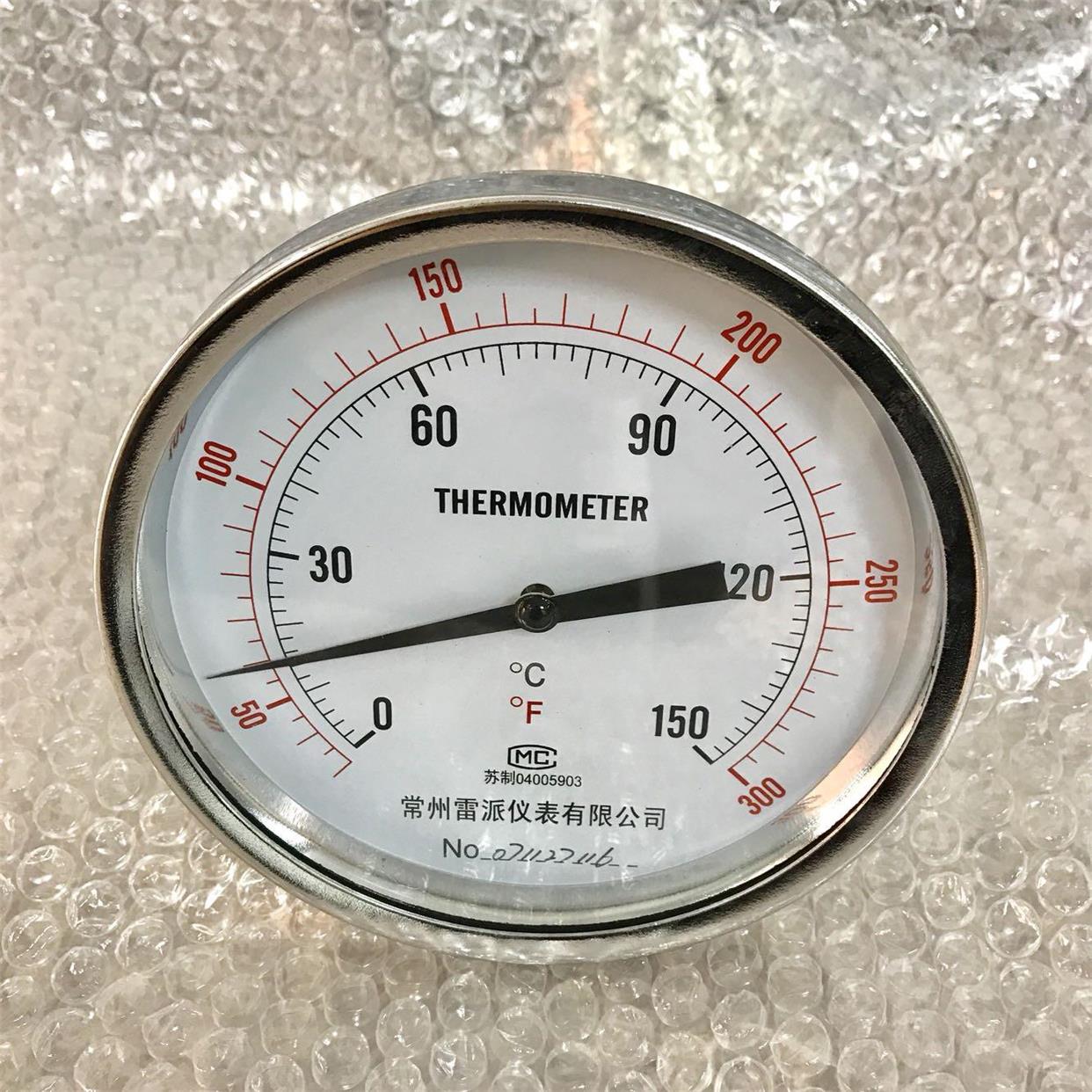 订货 轴向双金属温度计 WSS-501 0-150度 杆长L=100mm 表盘150mm