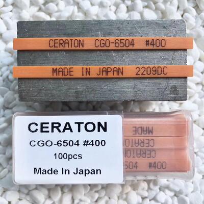 日本犀利盾纤维油石 陶瓷纤维油石CERATON CSB1004 400#250#1200#