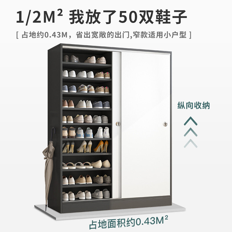 。推拉门鞋柜家用门口高立式大容量玄关柜一体阳台储物柜收纳鞋架