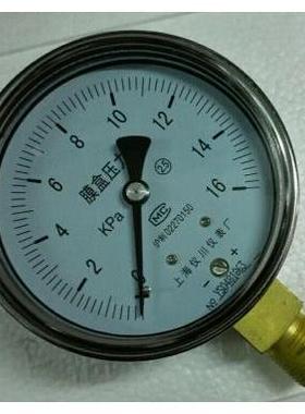 YE-100 16kpa 膜盒压力表 微压计 上海仪川仪表厂 100mm M20*1.5